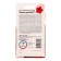 Flowers of Petunia "avalanche red F1", 10 pcs