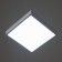 Lamp "Square" LED 38W 6000k white 25.5x25x5 cm