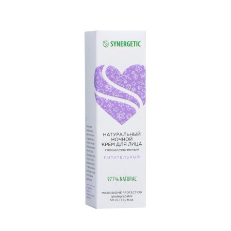 Facial cream Night natural Synergetic nutritious, 50 ml-2