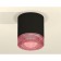 Ambrella Light, XS7402012, MR16 GU5.3, GU10 LED 10 W, Black Black Sand, Pink