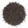 Tea Chinese leaf red jin zyun May "golden eyebrows", 100 g