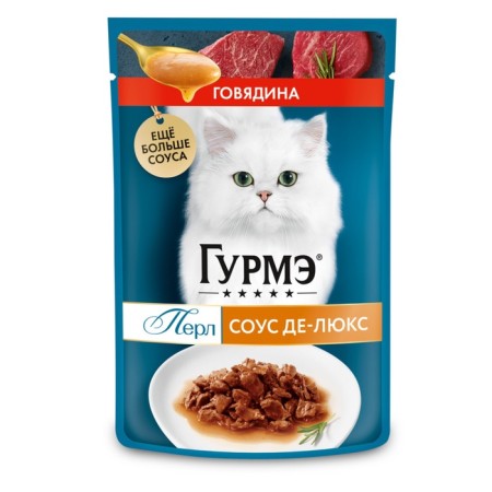 Gourmet perle humid food for cats, beef, sauce, 75 g