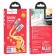 Hoco U113, Type -C cable - USB, 6 A, 1 m, braid transparent silicone, golden