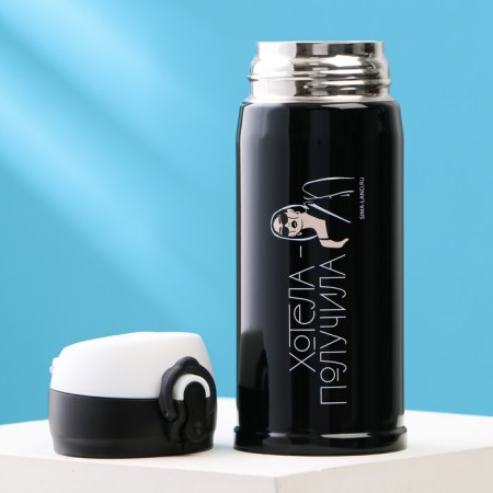 Thermos "wanted - received", 350 ml, heat conservation time 6-8 hours-2