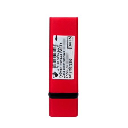 Lipstick Party Belor Design Tone 015, 4.3 ml-2