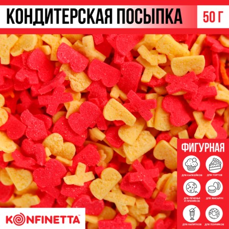 Figure sprinkling "Light Easter", 50 g.-1