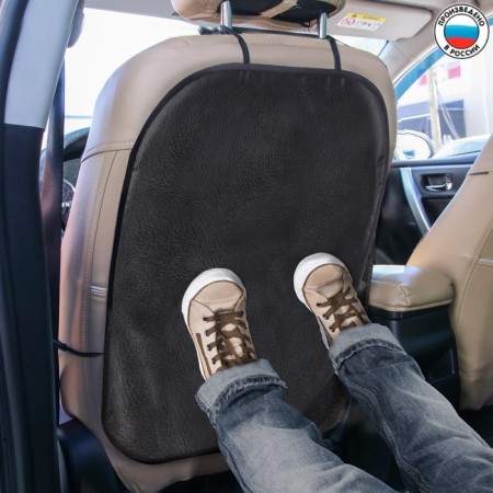 Eco -leather seat / non -pinee seat 670x475 mm-1