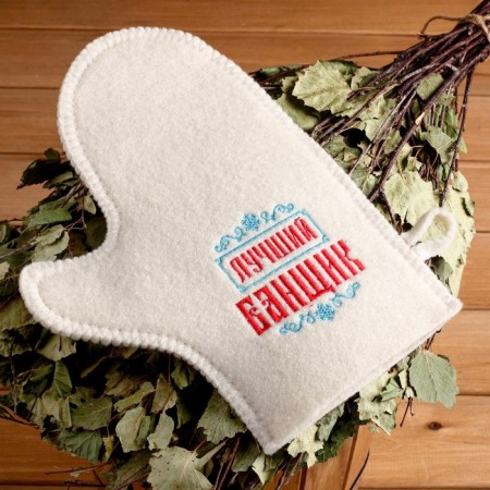Mitten for a bath with embroidery "Best Banner"