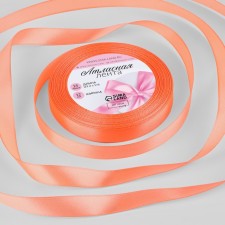 Satin tape, 12 mm × 23 ± 1 m, color orange No. 22