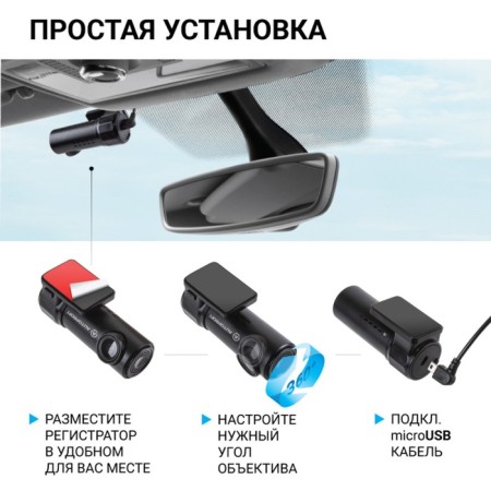 Autoprofi DVR-03I DVR, viewing angle 140 °, impact sensor-4