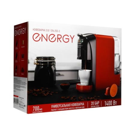 Energy EN-250-3 coffee maker, capsule, 1400 watts, 0.7 l, red-7