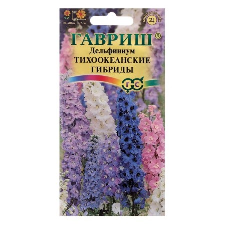 Flowers Dolphinium "Pacific hybrids", 0.05 g