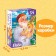 Puzzles "Children's Tales No. 3", 54 elements