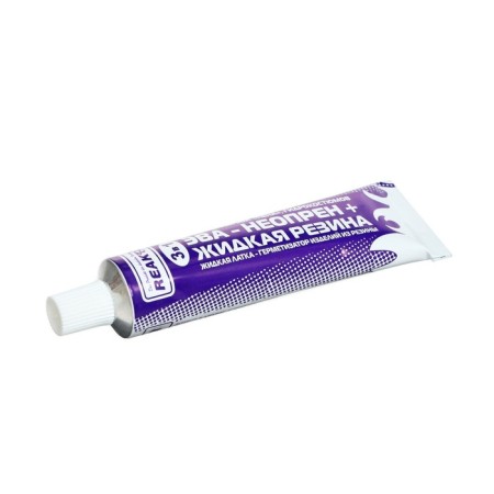 Liquid rubber, neoprene, green color, 30 ml-3
