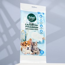 Warrous napkins for animals, 260*170mm (applies 5pcs)