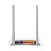 Wi-Fi Wireless TP-Link TL-WR842N (TL-WR842N V5.) 10/100Base-TX White