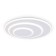 LED LED AMBRELLA ACRYLICA DIK FA7707 with a remote control 62W, LED, white, white matte color