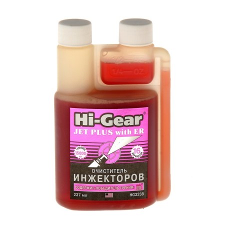 Hi-Gear injector with ER, 237 ml