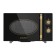 Microwave oven Maunfeld JFSMO.20.5.GRBG, 700 W, 20 l, 8 modes, grill, black