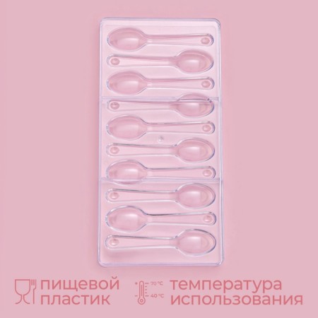 Konfinetta chocolate form "spoons", 27.5 × 13.5 cm, 10 cells (11.5 × 2.7 cm)-1