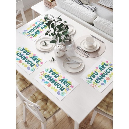 A set of napkins for setting the table “Enough”, rectangular, size 32x46 cm, 4 pcs