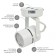 Lamp 1x50W GU10 6x9.5x12 cm, white