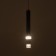Suspension lamp "Regent" LED 5W 4000K black 3.3x3.3x30-130cm