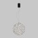 Squirrel Bogate’s Aliote 451/1, LED, 30 W, 4000K, 2403LM, 400x400 mm, Black Pearls