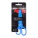 Baby scissors 13.7 cm Safecut, protective cover