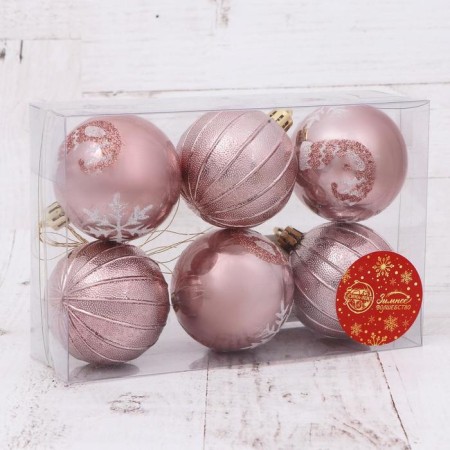 Set of balls plastic D-6 cm, 6 pcs "snowball" pink-1