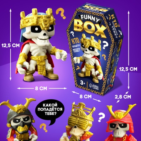Game set Funny Box "Skeletons", mix-2
