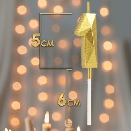 Candle in the cake on the skewer "Almaz", the number "1", gold, 4.5 cm-1