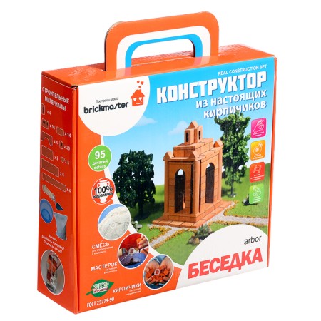 Ceramic designer for children's creativity "Gazebo", 95 details