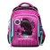 Frame backpack 39 x 29 x 17 cm, Across 179, fuchsia ACR22-179-6