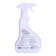 Spray Organic reppelent from aphids, whiteflies, Colorado beetle and other pests, 0.5 l 1047799