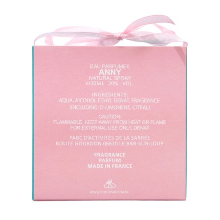 Fragrant water for children Sweety Kitty, Anny, 20 ml-2