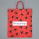Package Gift Crafts, Packaging, "Congratulations", 28 x 32 x 15 cm