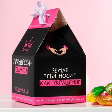 Lollows "Princess" with fruit filling, 100 g (18+)-4