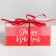 Happy New Year Capcake box, 16 x 8 x 7.5 cm, New Year