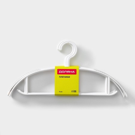 Shoulders - hangers with an anti -excaning lining of a share, 40 × 19.5 cm, 5 pcs, white color-4