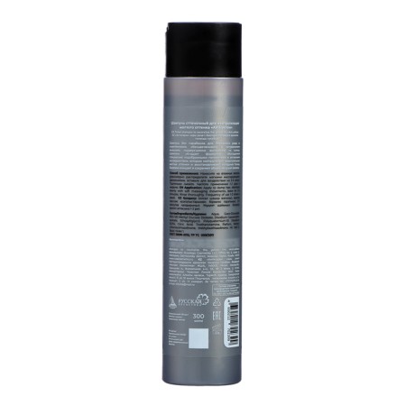 Shampoo tint fara, to neutralize yellow shade, 300 ml-1
