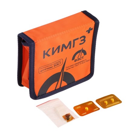 Medical individual kimgz-183 No. 7. To ensure personnel-6