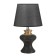 Alena table lamp E14 40W Black-Zoloto 23x23x35 cm Risalux