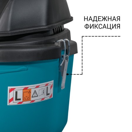 Construction vacuum cleaner BORT BSS-1212, 1200 W, D = 35 mm, 30 l/s, dry and wet cleaning-2