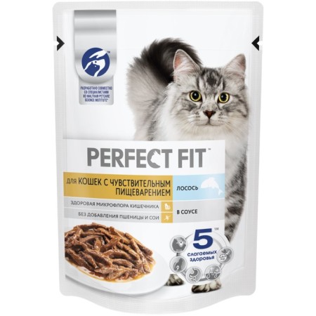 Wet food Perfect Fit for cats, salmon, spider, 75 g-9