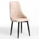 Versailles 910 chair, beige