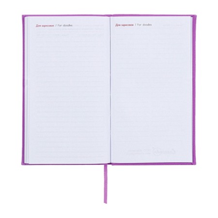 The weekly dated 2025, 85x145 mm, 64 sheets of Escalada, a solid cover made of artificial leather, pancake embossing, block 70 g/m², lilac-12