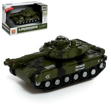 Tank 