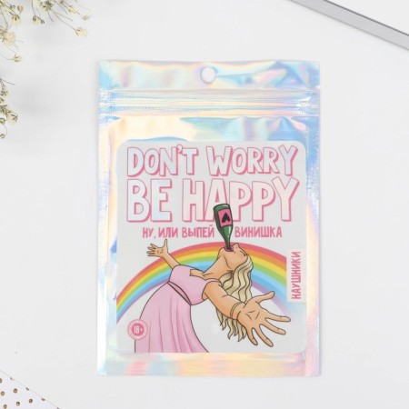 Vacuum headphones in the BE Happy package, 10 x 15 cm-3