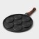 Slogo-owner cast-shaped “smiles”, d = 26 cm, handle Soft-Touch, black color is black